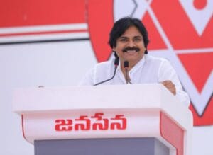 Pawan Kalyan from Pitapuram janasena