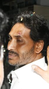 Stone Attack on AP CM YS Jagan 