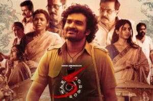 KA and Lucky Bhaskar OTT release