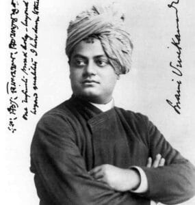 Swami Vivekananda Famous Quotations in Telugu