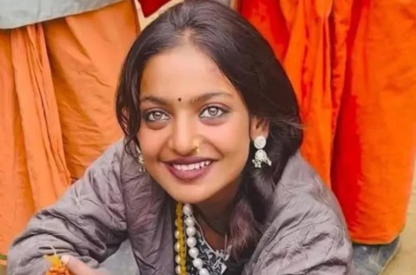 Kumbh mela Monalisa -