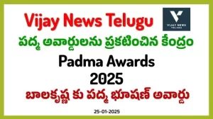 Padma Awards 2025